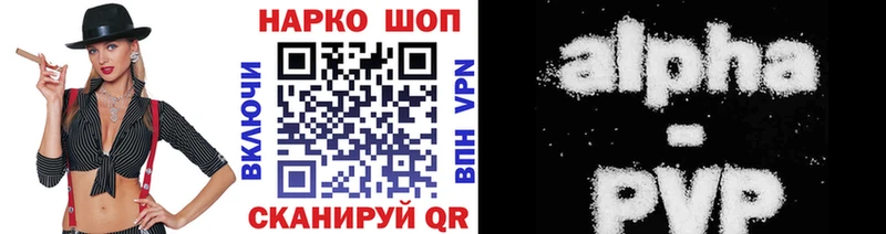Наркошоп купить Марихуана  Cocaine  Мефедрон  Сурск