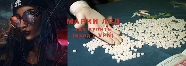 круглые Нефтегорск