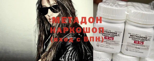 a pvp Нефтекумск