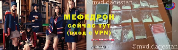 метадон Нея