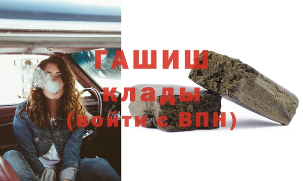круглые Нефтегорск
