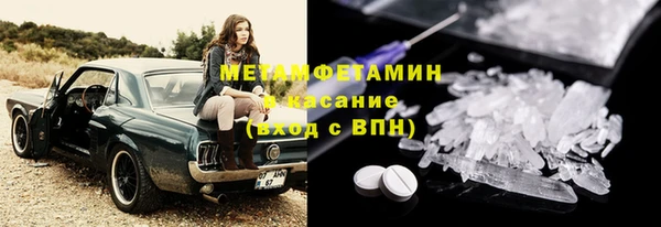 метадон Нея
