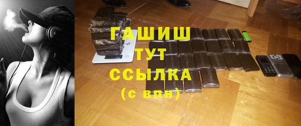 метадон Нея