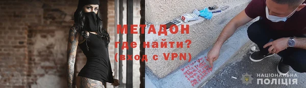 a pvp Нефтекумск
