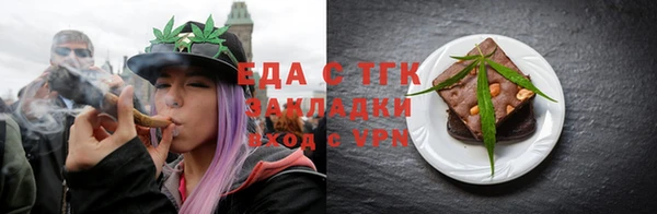 метадон Нея
