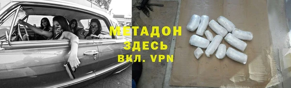 a pvp Нефтекумск