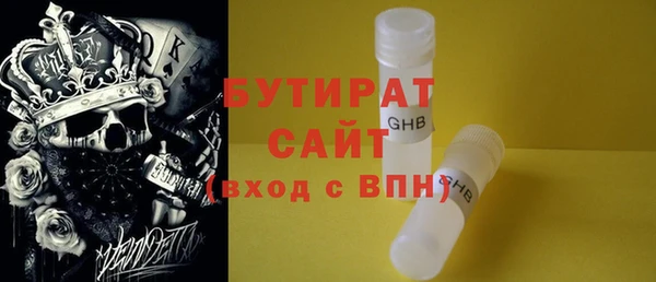 a pvp Нефтекумск