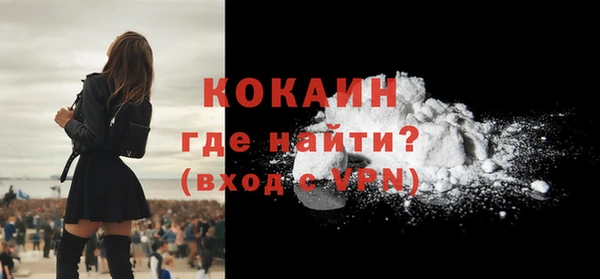 круглые Нефтегорск