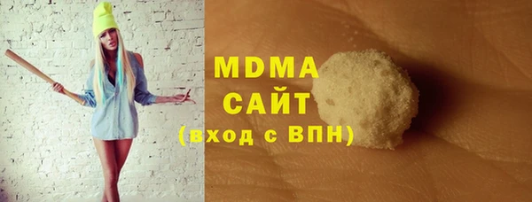 метадон Нея