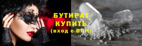 a pvp Нефтекумск