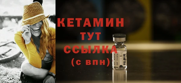 круглые Нефтегорск