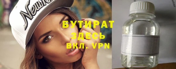 метадон Нея