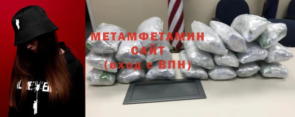 метадон Нея