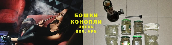 a pvp Нефтекумск