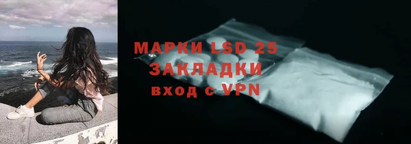 круглые Нефтегорск