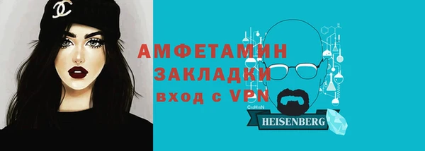 a pvp Нефтекумск