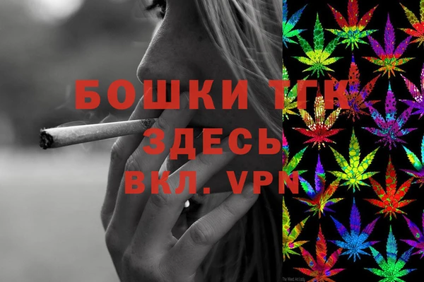 метадон Нея