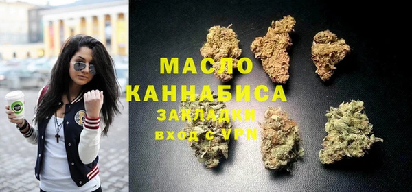 метадон Нея