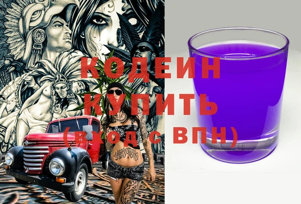 круглые Нефтегорск