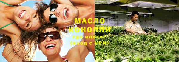 a pvp Нефтекумск