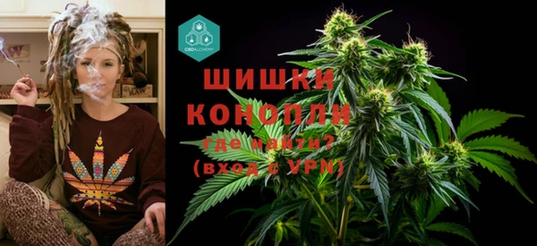 a pvp Нефтекумск