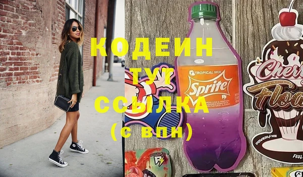 круглые Нефтегорск