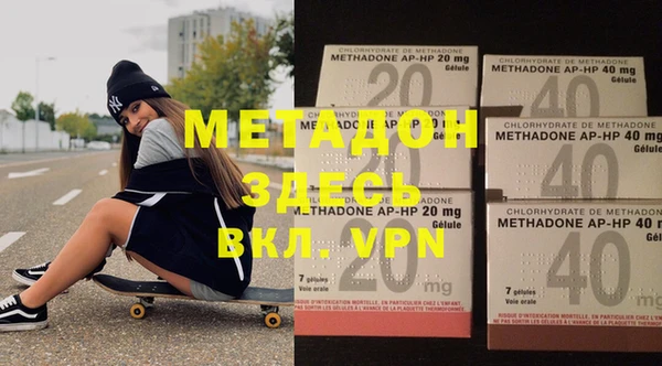 круглые Нефтегорск