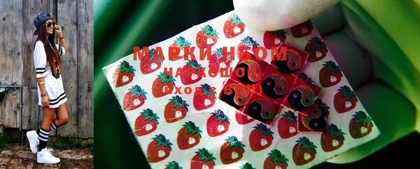 круглые Нефтегорск