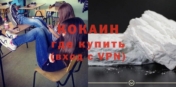 метадон Нея