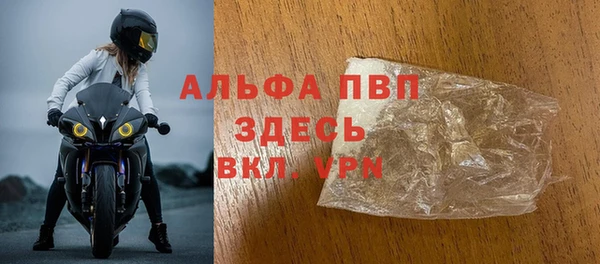 круглые Нефтегорск