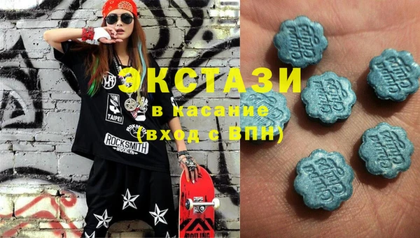 метадон Нея