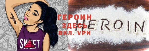 круглые Нефтегорск