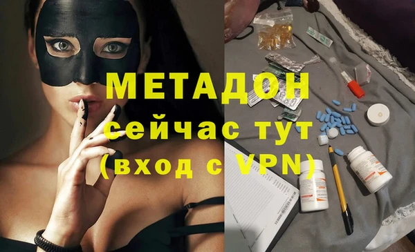 круглые Нефтегорск