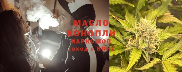 круглые Нефтегорск