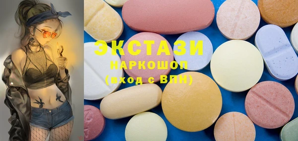 метадон Нея