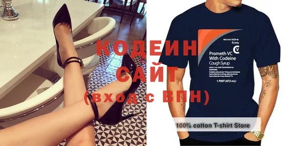 a pvp Нефтекумск