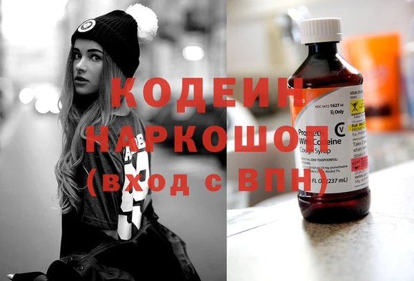 метадон Нея