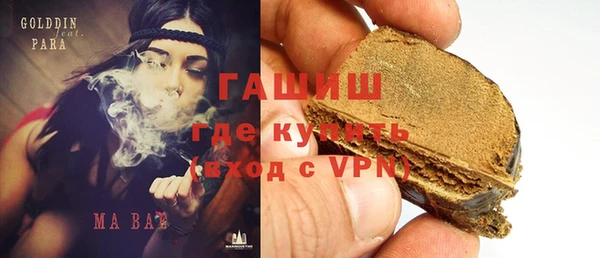 a pvp Нефтекумск