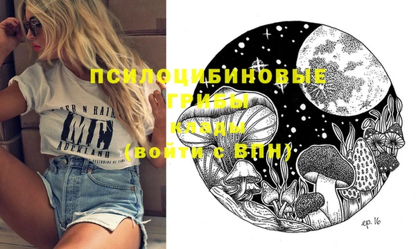 a pvp Нефтекумск