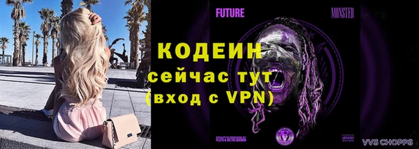 a pvp Нефтекумск