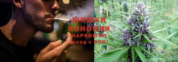 метадон Нея