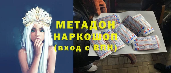 круглые Нефтегорск